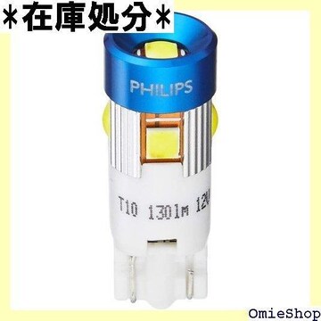 tBbvX ԗpou&Cg LED |WV X-tremeUltinon 127016500KX2 59