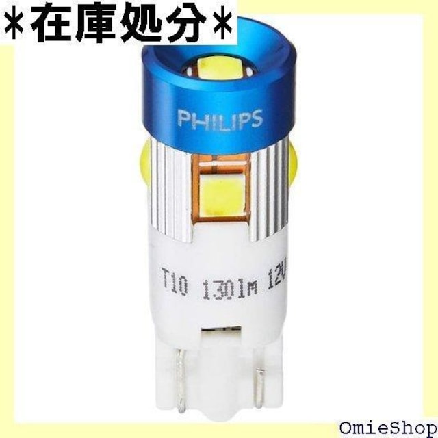 tBbvX ԗpou&Cg LED |WV X-tremeUltinon 127016500KX2 59  /oCN