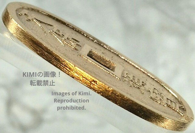 Vےʕ Ղ Tenpo Tsuho Vےʛ Vےʛ 48.9mm x 32.1mm x 2.5mm 21.68g K  zr[ 