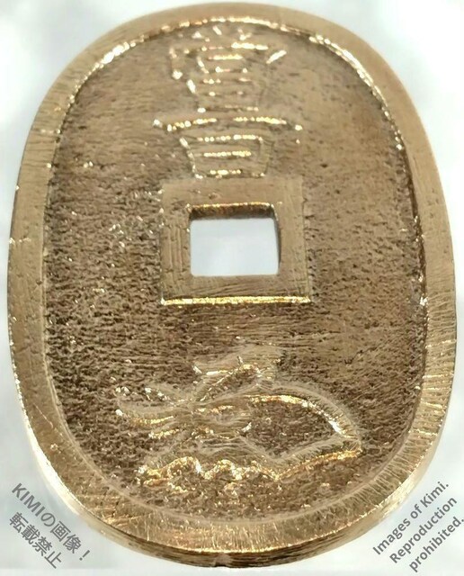 Vےʕ Ղ Tenpo Tsuho Vےʛ Vےʛ 48.9mm x 32.1mm x 2.5mm 21.68g K  zr[ 