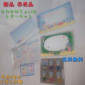 Vigp 񔄕i PPႢ ^[Zbg  g