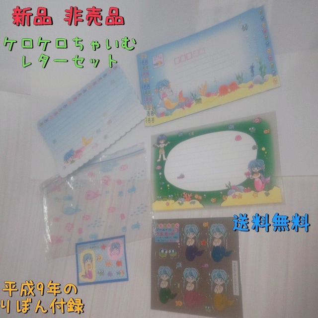 Vigp 񔄕i PPႢ ^[Zbg  g   CeA/Ct 