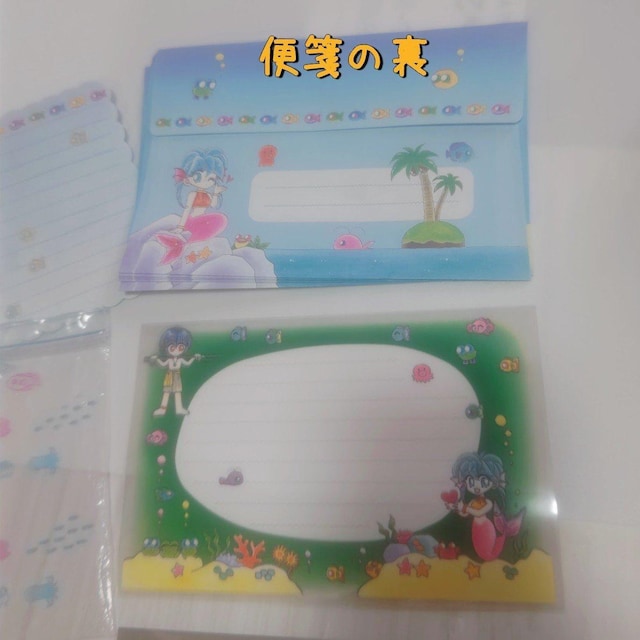 Vigp 񔄕i PPႢ ^[Zbg  g  CeA/Ct 