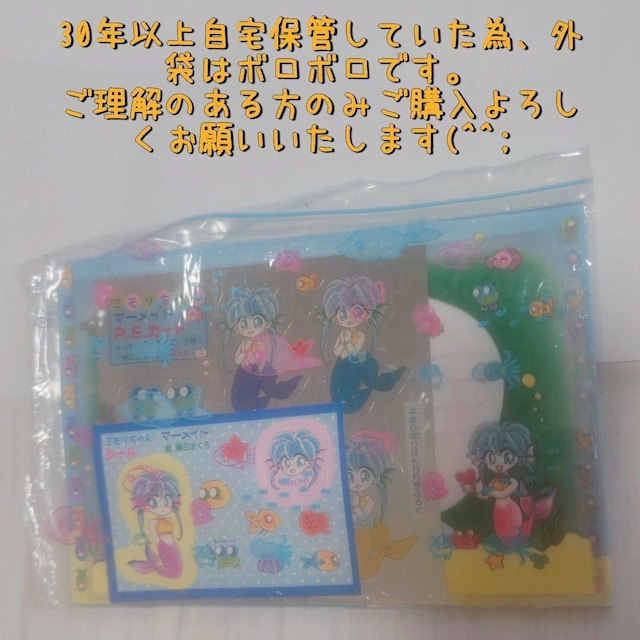 Vigp 񔄕i PPႢ ^[Zbg  g  CeA/Ct 