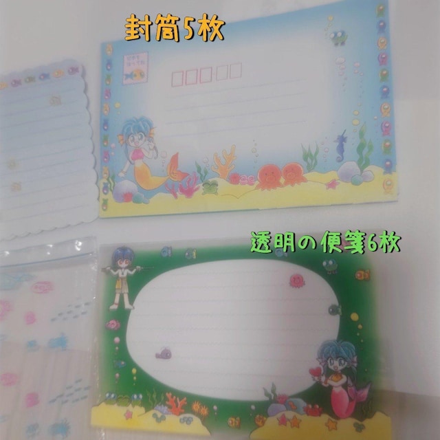 Vigp 񔄕i PPႢ ^[Zbg  g  CeA/Ct 