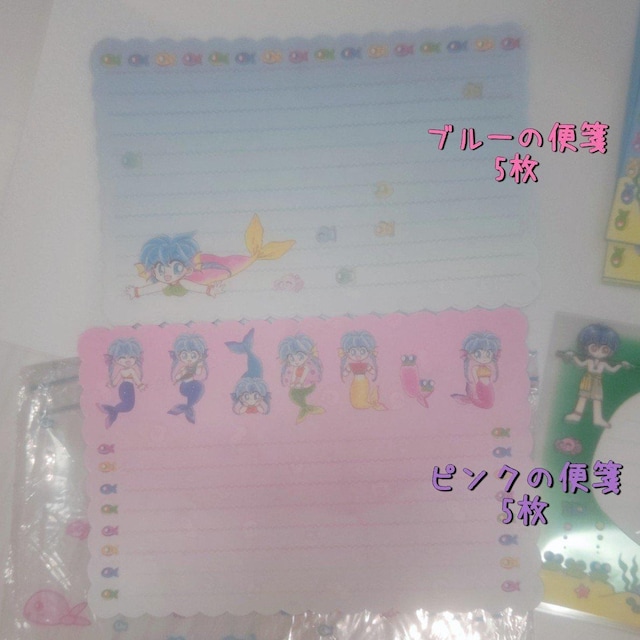 Vigp 񔄕i PPႢ ^[Zbg  g  CeA/Ct 