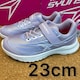 Vigp^Ot23cm Xj[J[@ALXu@V\N@G