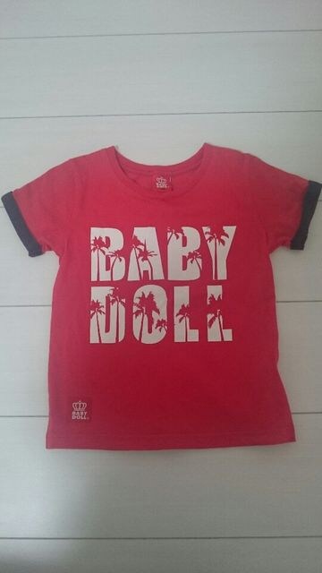 iBABY DOLLTVc120   uh 
