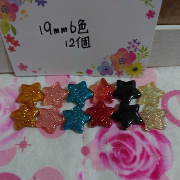 Ղ胉LLp[c6F1219mm