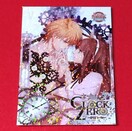 CLOCK ZERONbN [u}Chs_ꈮOqt