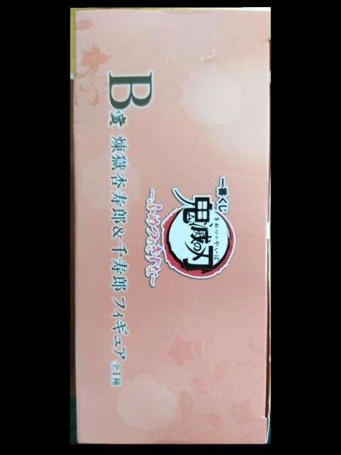 Ԃ@Sł̐n@[ӂ߂̂ȁ[@B  ǎYY  tBMA  SP