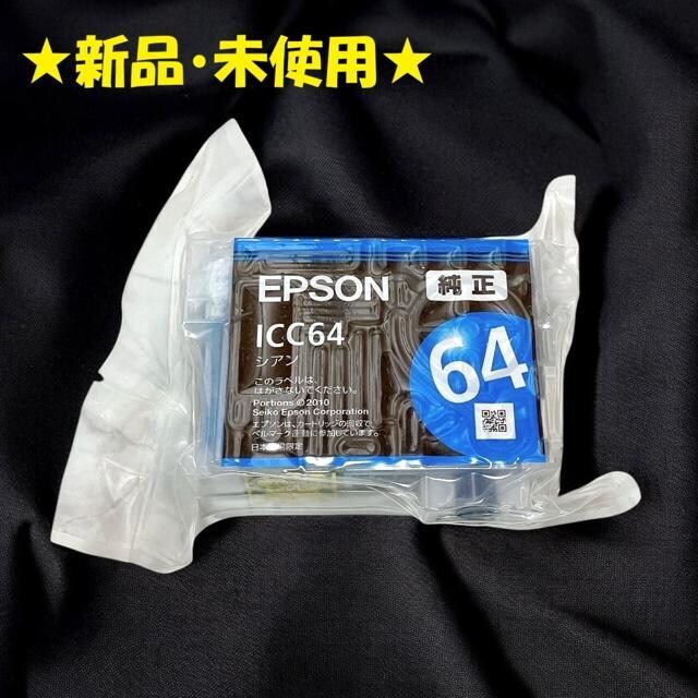 ygpzi CNJ[gbW Gv\ VA 64   PC{/Ӌ@ 