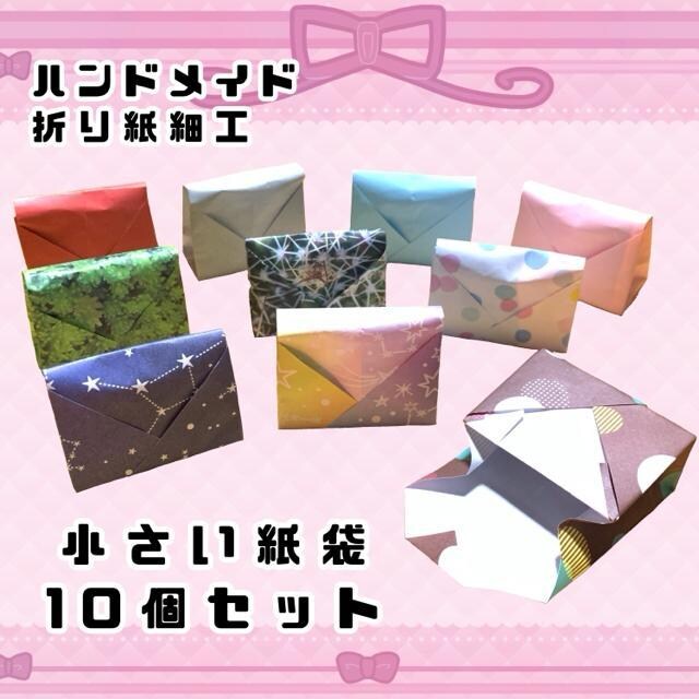 nhCh@܂莆׍H@܁@POZbg@F_@@~j@bZ[W   ybg/|/| 