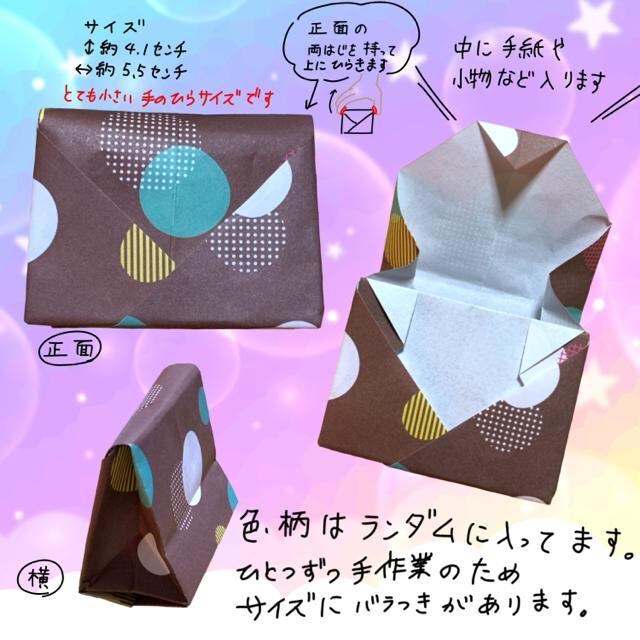 nhCh@܂莆׍H@܁@POZbg@F_@@~j@bZ[W  ybg/|/| 