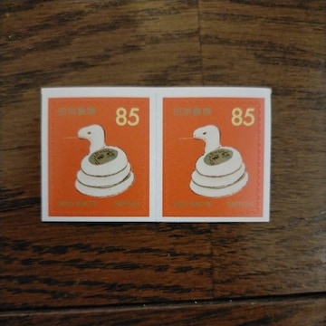 V[؎@85~@2@wr