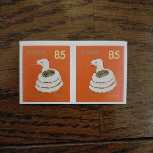 V[؎@85~@2@wr 
