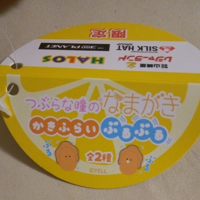 Ԃȓ̂Ȃ܂@xr[ӂ炢ԂԂ