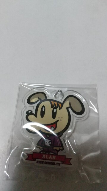 EXILE TRIBEZbg  ^gObY 