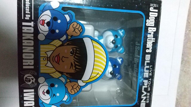 EXILE TRIBEZbg  ^gObY 