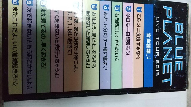 EXILE TRIBEZbg  ^gObY 