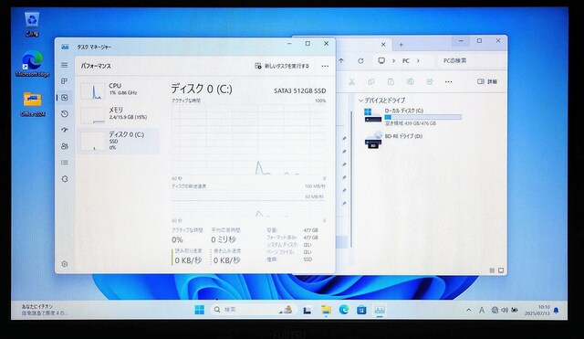 FUJITSU LIFEBOOK Corei7 16GB SSD512GB u[C Windows11 Excel  PC{/Ӌ@ 