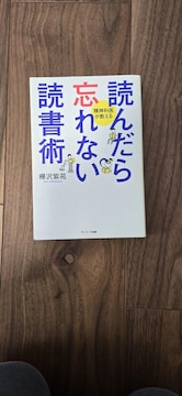 ǂ񂾂YȂǏp
