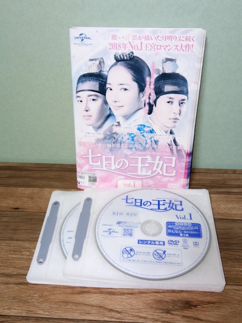 ̉ DVDS16   CD/DVD/rfI 