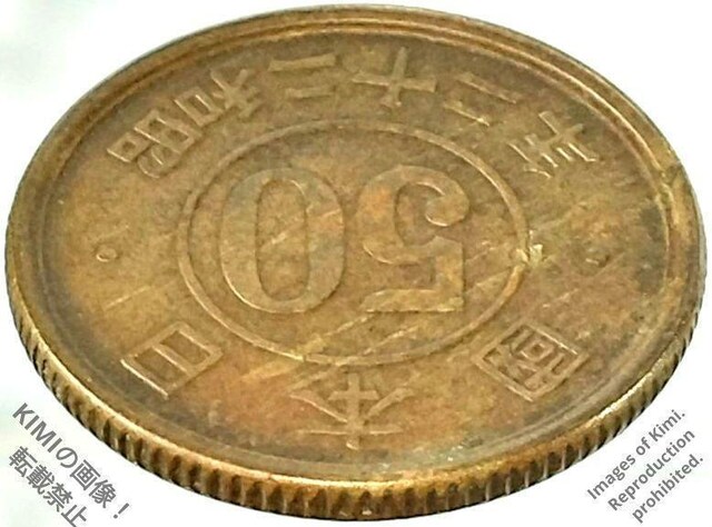 wQG[ G[RC ^܏\K a22N ܏\K a\N { 50K  Lamination Error  zr[ 