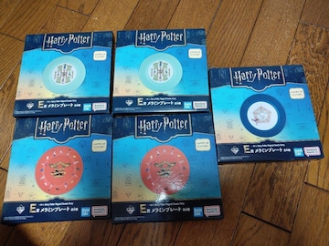 n[|b^[ HarryPotter Ԃ ~v[g