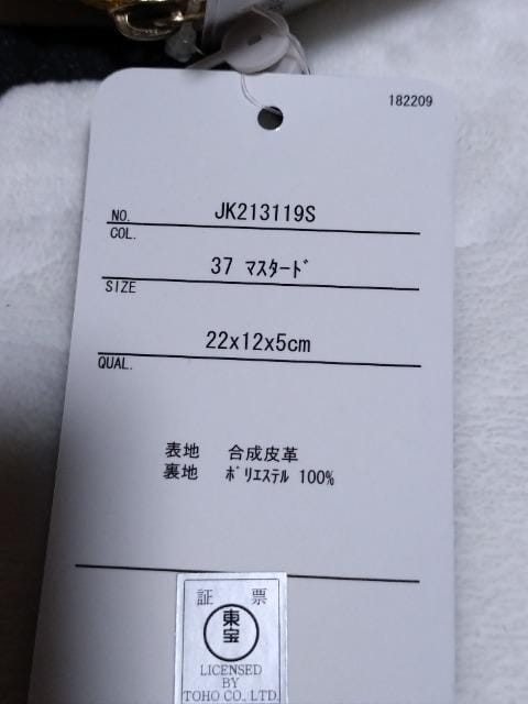 p@Cl@|[`  Aj/R~bN/LN^[ 
