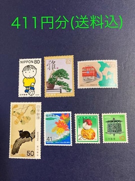 411~ ؎@