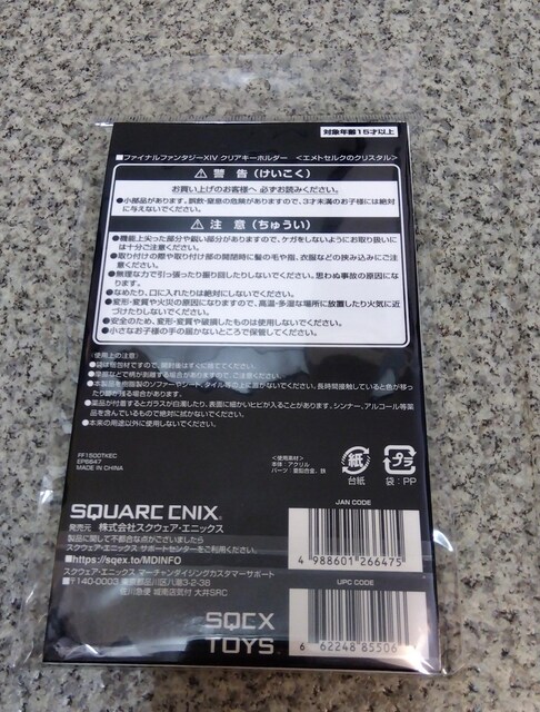 It@Cit@^W[XIV NAL[z_[qGgZÑNX^r  Aj/R~bN/LN^[ 
