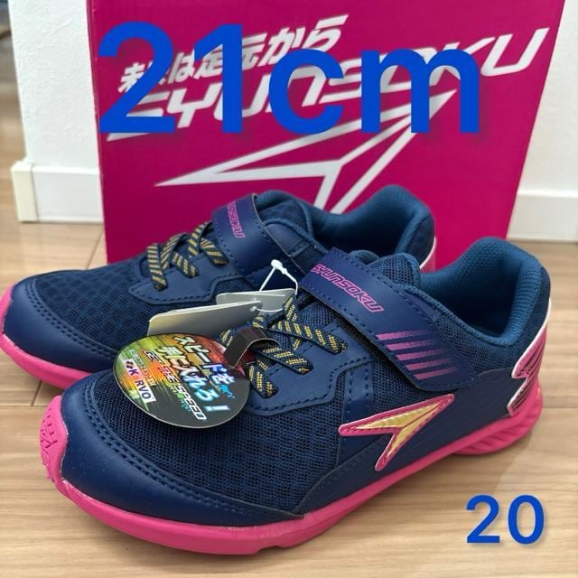 Vigp^Ot21cm ALX@V\N@Xj[J[@^C.20   LbY/xr[ 