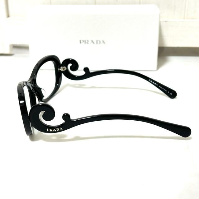 i PRADA v_ ~j}obN Kl hyde  uh 