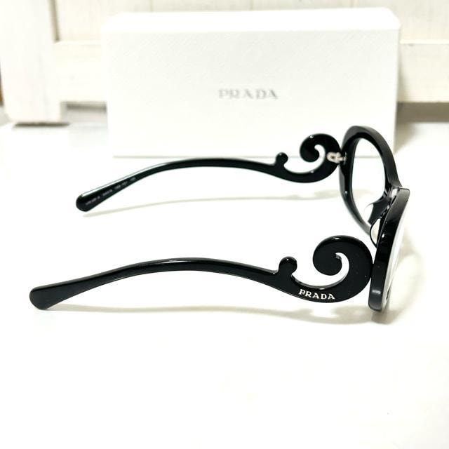 i PRADA v_ ~j}obN Kl hyde  uh 