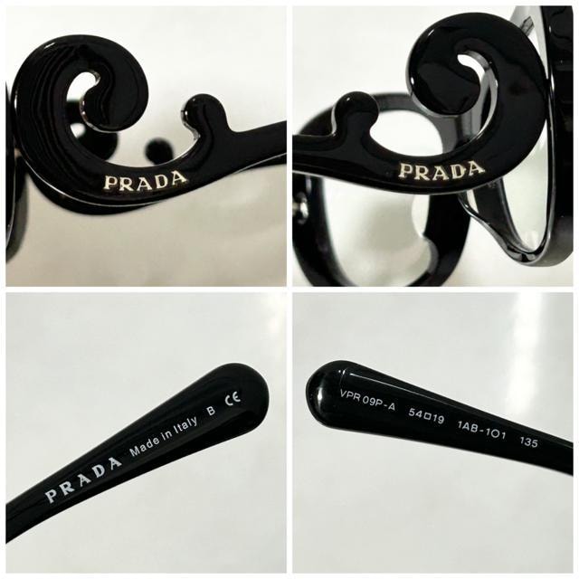 i PRADA v_ ~j}obN Kl hyde  uh 