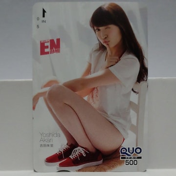 AKB48 NMB48 o[QUOJ[h 500~ W_ & ezJ[h 50x Q_ Vigp PO_Zbg