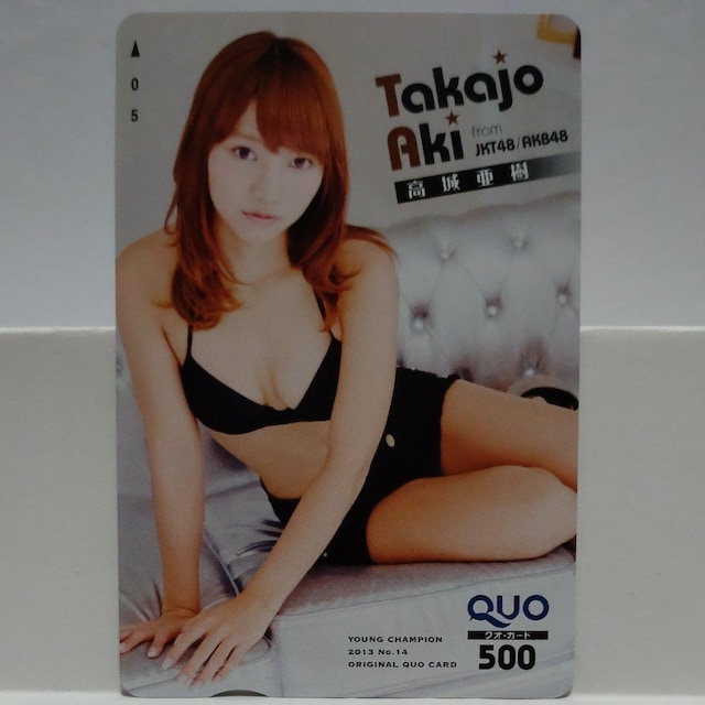 AKB48 NMB48 o[QUOJ[h 500~ W_ & ezJ[h 50x Q_ Vigp PO_Zbg  `Pbg/ 