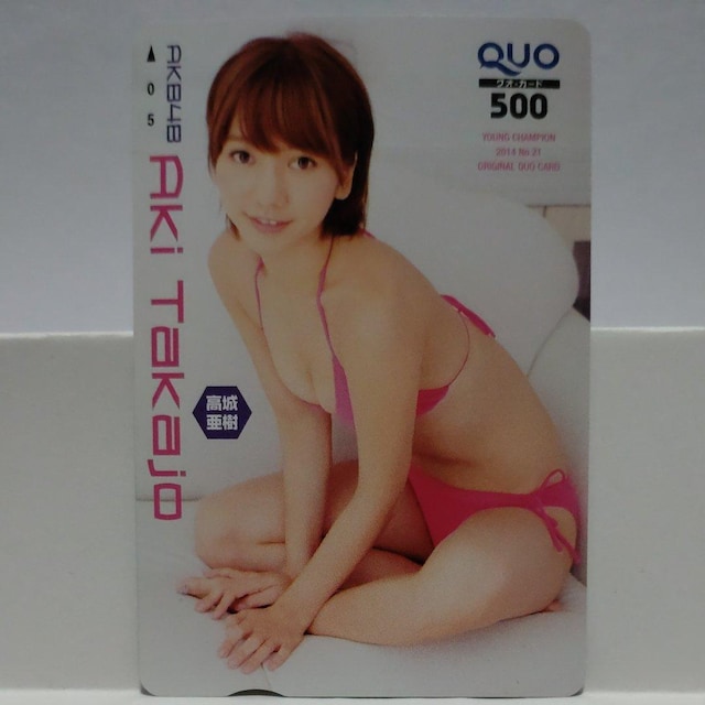 AKB48 NMB48 o[QUOJ[h 500~ W_ & ezJ[h 50x Q_ Vigp PO_Zbg  `Pbg/ 