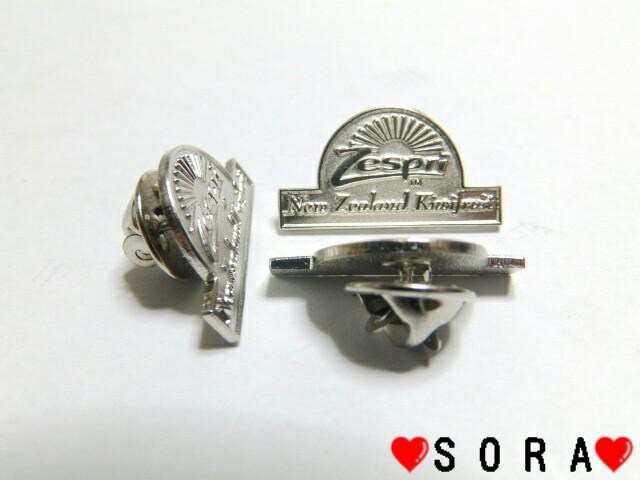 y[Xv/Zesprizj[W[h LECt[c񔄕i sobW 4Zbg  zr[ 