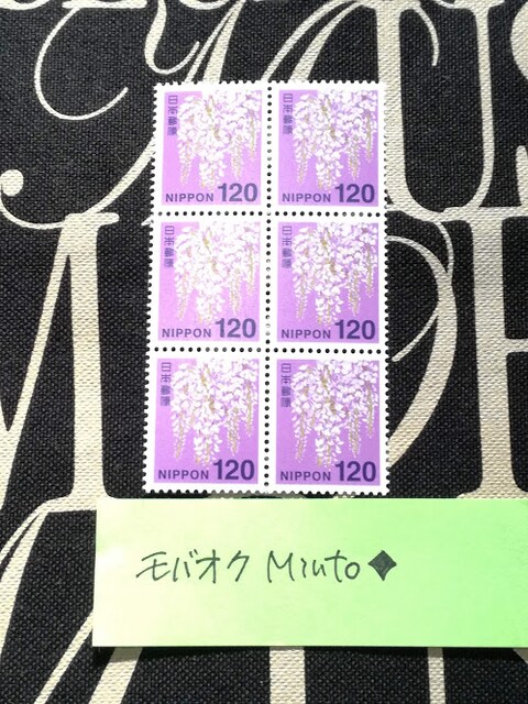 gp120~ʐ؎6720~oyC} 