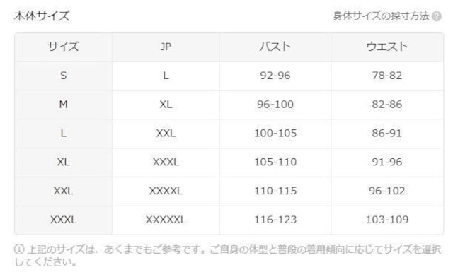i1190~jp a}vgN[lbNTVcA@tr`TCYli{TCYwkj