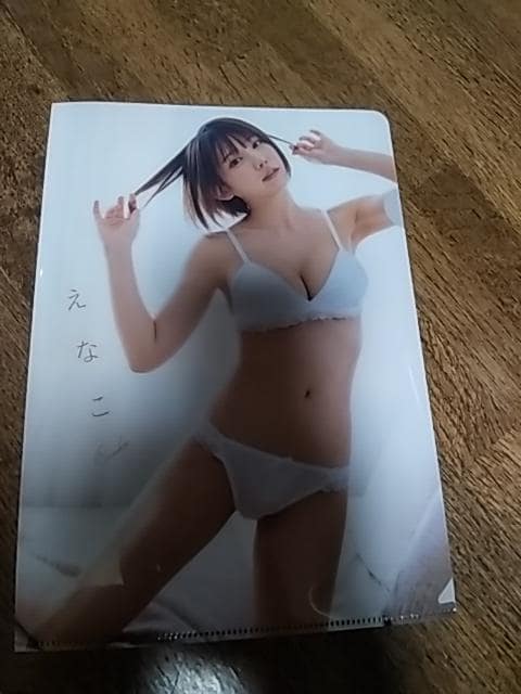 ANV@t^@NAt@C@J_[ 