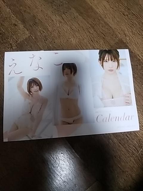 ANV@t^@NAt@C@J_[