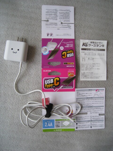 AC[d@MPA-ACCOPWF@USB Type-C[[di 