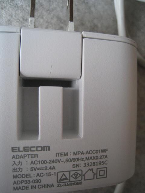 AC[d@MPA-ACCOPWF@USB Type-C[[di