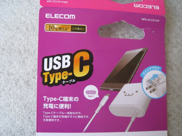 AC[d@MPA-ACCOPWF@USB Type-C[[di