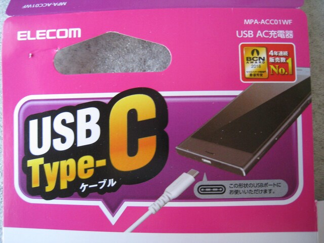 AC[d@MPA-ACCOPWF@USB Type-C[[di