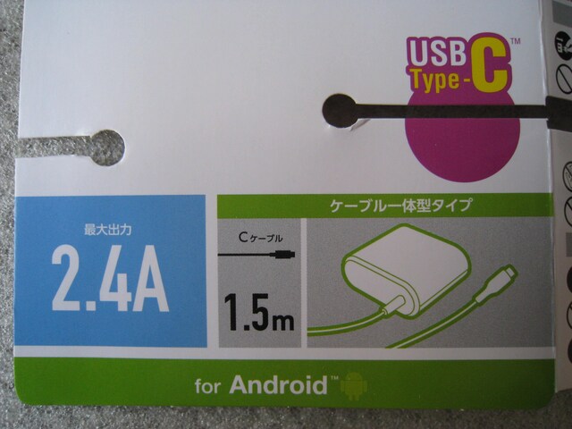 AC[d@MPA-ACCOPWF@USB Type-C[[di