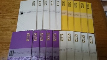 ̂܁20Zbgj20